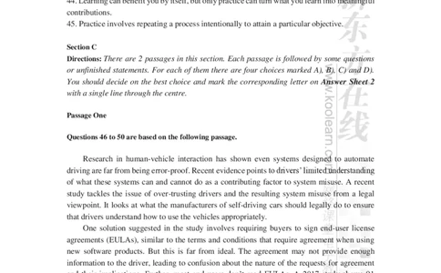 [1.1.10.1]--2024年12月真题电子版_最新更新，视频都在这_2026、6月四级速转存易和谐_1、2025年6月四级_04.2026四级英语新东方_电子资料