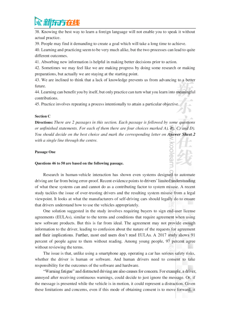 [1.1.10.1]--2024年12月真题电子版_最新更新，视频都在这_2026、6月四级速转存易和谐_1、2025年6月四级_04.2026四级英语新东方_电子资料