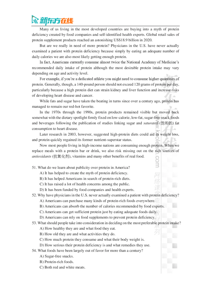 [1.1.10.1]--2024年12月真题电子版_最新更新，视频都在这_2026、6月四级速转存易和谐_1、2025年6月四级_04.2026四级英语新东方_电子资料