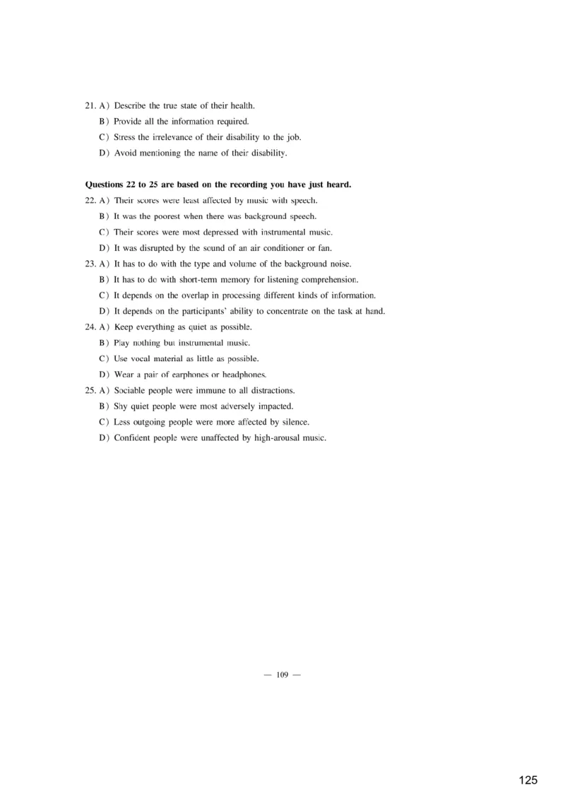 [6.4]--听力精讲4_最新更新，视频都在这_2026，6月六级速转存易和谐_1、2025年6月六级_10.2026六级英语橙啦_{1}--课程_{6}--听力精讲