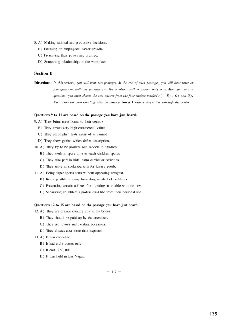 [6.4]--听力精讲4_最新更新，视频都在这_2026，6月六级速转存易和谐_1、2025年6月六级_10.2026六级英语橙啦_{1}--课程_{6}--听力精讲