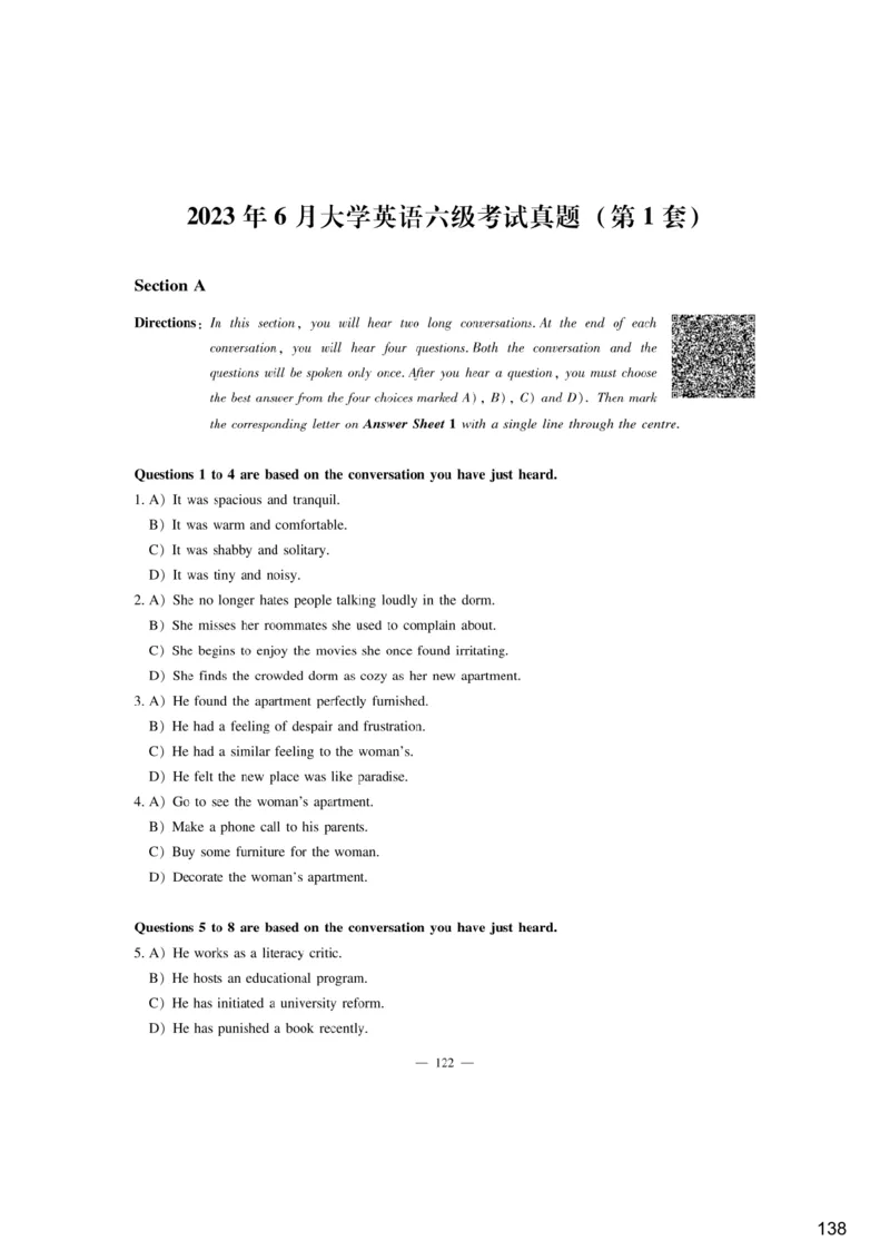 [6.4]--听力精讲4_最新更新，视频都在这_2026，6月六级速转存易和谐_1、2025年6月六级_10.2026六级英语橙啦_{1}--课程_{6}--听力精讲