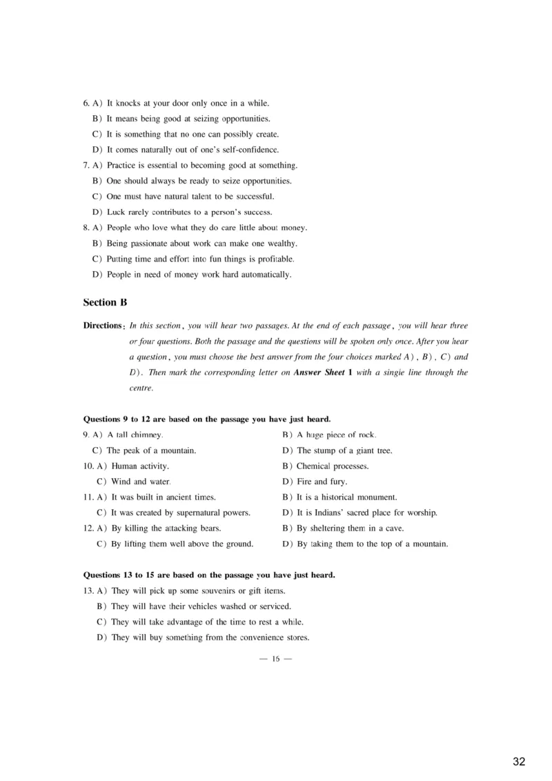 [6.4]--听力精讲4_最新更新，视频都在这_2026，6月六级速转存易和谐_1、2025年6月六级_10.2026六级英语橙啦_{1}--课程_{6}--听力精讲