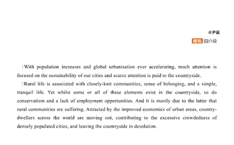 [17.3]--阅读24.12月第二套（上）_最新更新，视频都在这_2026，6月六级速转存易和谐_1、2025年6月六级_10.2026六级英语橙啦_{1}--课程_{17}--阅读真题精讲