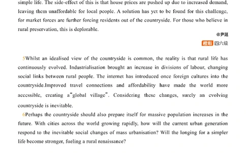[17.3]--阅读24.12月第二套（上）_最新更新，视频都在这_2026，6月六级速转存易和谐_1、2025年6月六级_10.2026六级英语橙啦_{1}--课程_{17}--阅读真题精讲