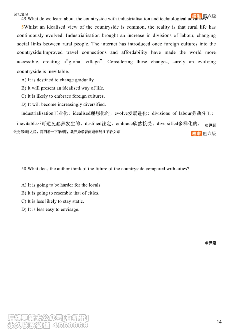 [17.3]--阅读24.12月第二套（上）_最新更新，视频都在这_2026，6月六级速转存易和谐_1、2025年6月六级_10.2026六级英语橙啦_{1}--课程_{17}--阅读真题精讲