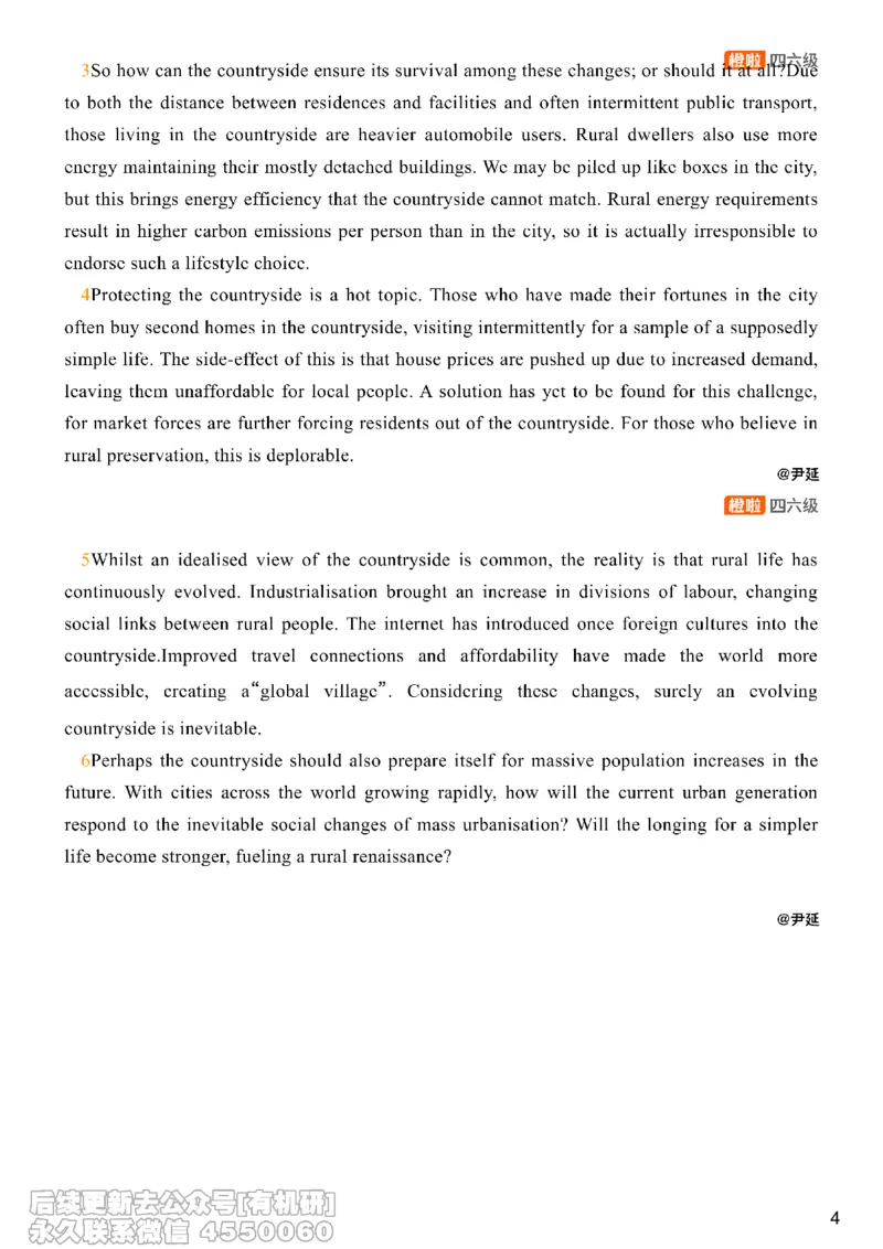 [17.3]--阅读24.12月第二套（上）_最新更新，视频都在这_2026，6月六级速转存易和谐_1、2025年6月六级_10.2026六级英语橙啦_{1}--课程_{17}--阅读真题精讲