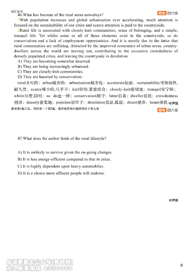 [17.3]--阅读24.12月第二套（上）_最新更新，视频都在这_2026，6月六级速转存易和谐_1、2025年6月六级_10.2026六级英语橙啦_{1}--课程_{17}--阅读真题精讲