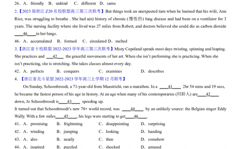 考点3完形填空之依据生活常识解题（学生版）_03高考英语_新高考复习资料_2024年新高考资料_一轮复习资料_完备战2024年高考英语一轮复习考点帮（新高考）_完形填空