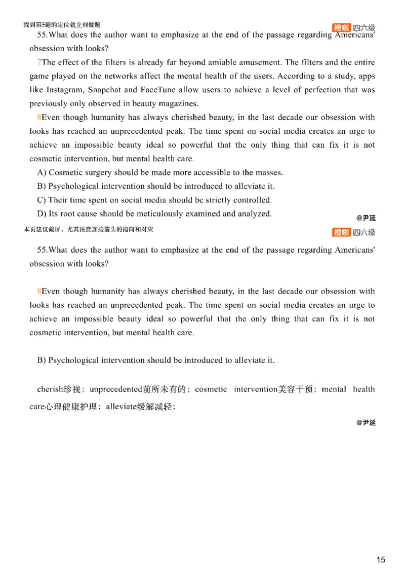 [25.3]--六级阅读模考解析24年12月第一套仔细阅读2_最新更新，视频都在这_2026、6月四级速转存易和谐_1、2025年6月四级_10.2026四级英语橙啦_{1}--课程_{25}--六级6月7日模考解析