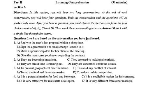 2024.06英语六级真题第1套_最新更新，视频都在这_2026、6月四级速转存易和谐_四六级真题+资料包_六级真题_2024年9月大学英语六级真题答案解析（全三套）
