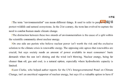 [23.3]--六级阅读模考讲评-仔细阅读2_最新更新，视频都在这_2026、6月四级速转存易和谐_1、2025年6月四级_10.2026四级英语橙啦_{1}--课程_{23}--六级5月30日模考解析