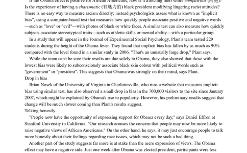 2010年6月英语六级真题_02.四六级真题+模拟题（0128）_六级真题+音频+解析(0128)_01.1990&mdash;2012六级旧题型_2010年06月六级