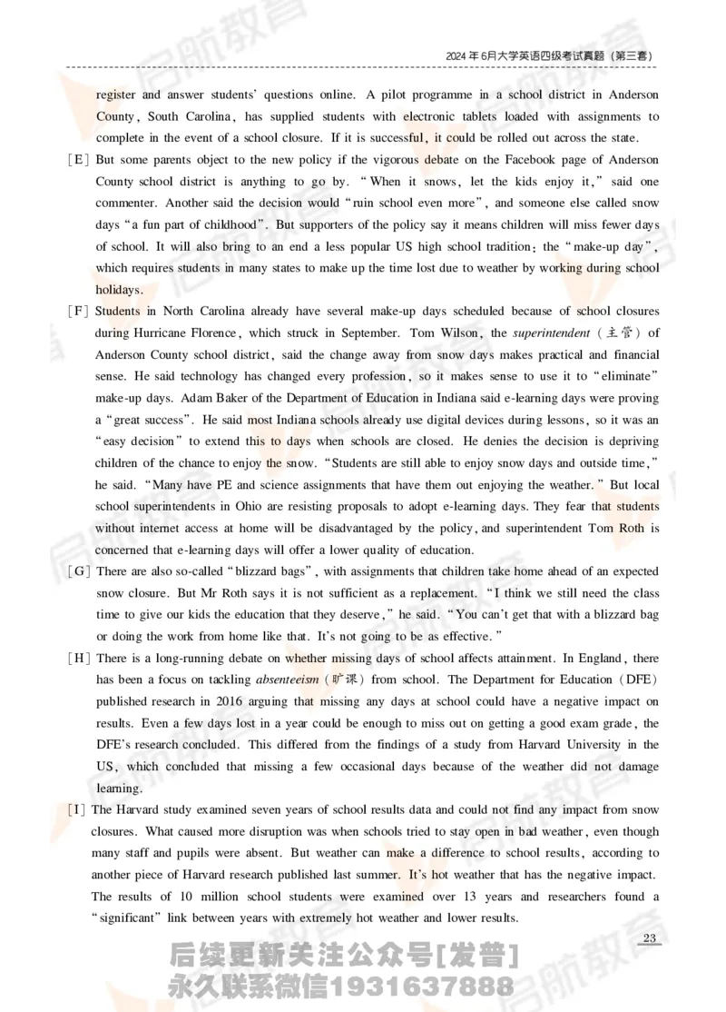 2024年6月四级真题_最新更新，视频都在这_2026、6月四级速转存易和谐_1、2025年6月四级_01.2026四级英语田静爱启航_01.电子讲义