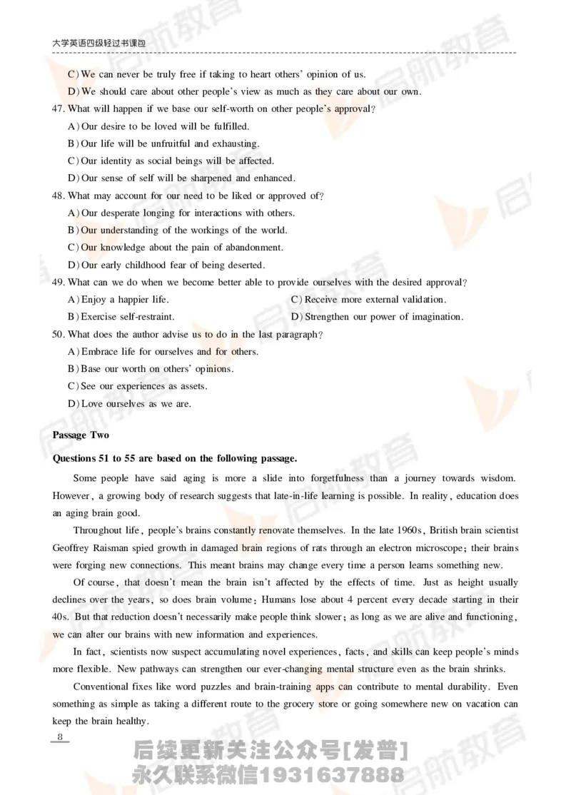 2024年6月四级真题_最新更新，视频都在这_2026、6月四级速转存易和谐_1、2025年6月四级_01.2026四级英语田静爱启航_01.电子讲义