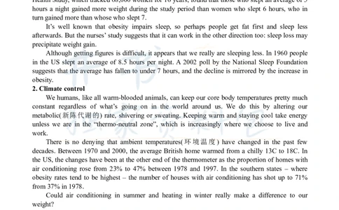 2008年12月大学英语6级真题及答案解析_最新更新，视频都在这_2026、6月四级速转存易和谐_四六级真题+资料包_六级真题_2007-2015年六级真题及答案解析_2008年12月英语六级真题