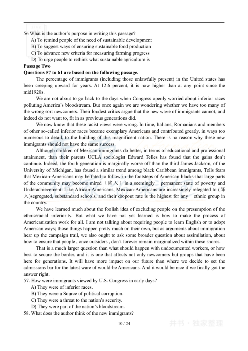 2008年12月大学英语6级真题及答案解析_最新更新，视频都在这_2026、6月四级速转存易和谐_四六级真题+资料包_六级真题_2007-2015年六级真题及答案解析_2008年12月英语六级真题