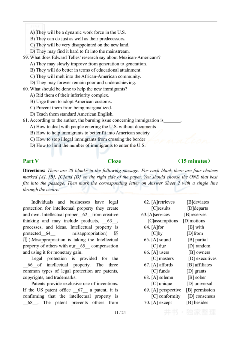 2008年12月大学英语6级真题及答案解析_最新更新，视频都在这_2026、6月四级速转存易和谐_四六级真题+资料包_六级真题_2007-2015年六级真题及答案解析_2008年12月英语六级真题