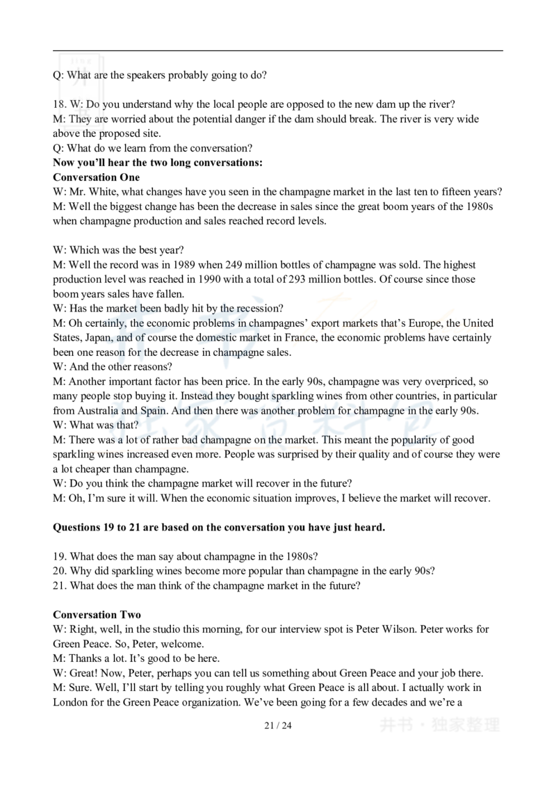 2008年12月大学英语6级真题及答案解析_最新更新，视频都在这_2026、6月四级速转存易和谐_四六级真题+资料包_六级真题_2007-2015年六级真题及答案解析_2008年12月英语六级真题