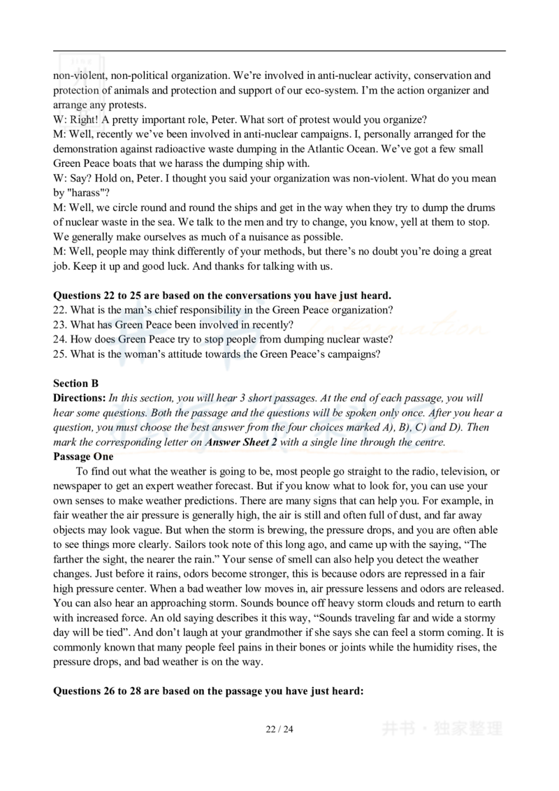 2008年12月大学英语6级真题及答案解析_最新更新，视频都在这_2026、6月四级速转存易和谐_四六级真题+资料包_六级真题_2007-2015年六级真题及答案解析_2008年12月英语六级真题