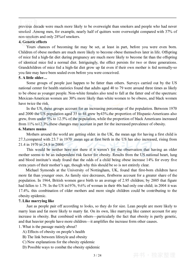 2008年12月大学英语6级真题及答案解析_最新更新，视频都在这_2026、6月四级速转存易和谐_四六级真题+资料包_六级真题_2007-2015年六级真题及答案解析_2008年12月英语六级真题