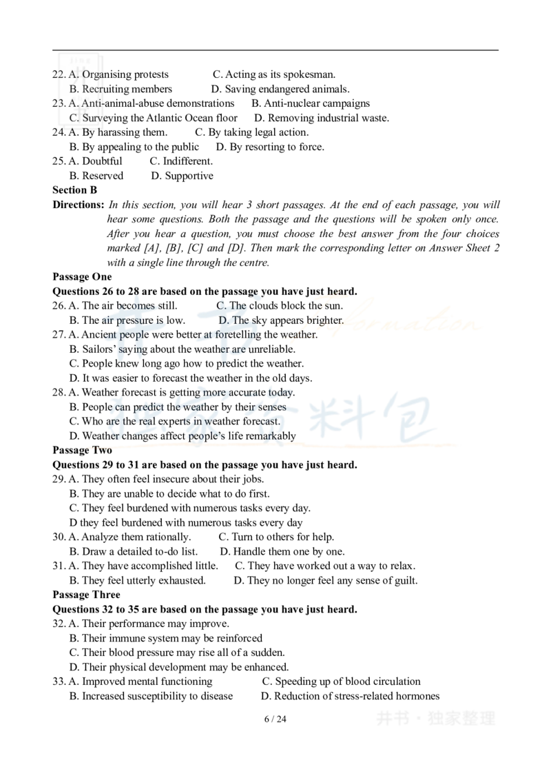 2008年12月大学英语6级真题及答案解析_最新更新，视频都在这_2026、6月四级速转存易和谐_四六级真题+资料包_六级真题_2007-2015年六级真题及答案解析_2008年12月英语六级真题