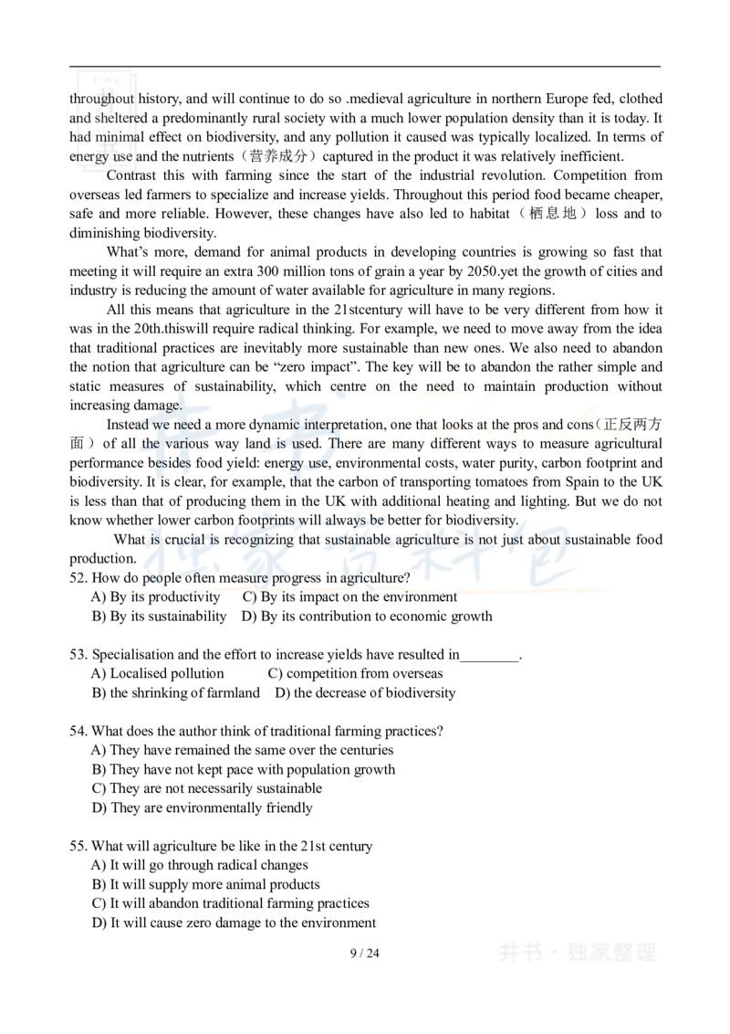 2008年12月大学英语6级真题及答案解析_最新更新，视频都在这_2026、6月四级速转存易和谐_四六级真题+资料包_六级真题_2007-2015年六级真题及答案解析_2008年12月英语六级真题