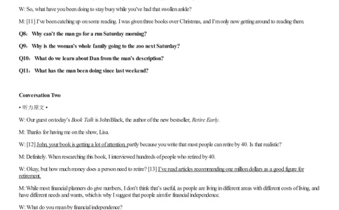 [1.1.9.3]--23年12月四级听力音频（第一套）_文本_最新更新，视频都在这_2026、6月四级速转存易和谐_1、2025年6月四级_04.2026四级英语新东方_{9}--近五年听力音频+原文