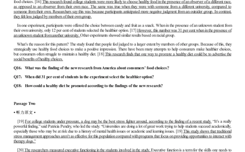 [1.1.9.3]--23年12月四级听力音频（第一套）_文本_最新更新，视频都在这_2026、6月四级速转存易和谐_1、2025年6月四级_04.2026四级英语新东方_{9}--近五年听力音频+原文