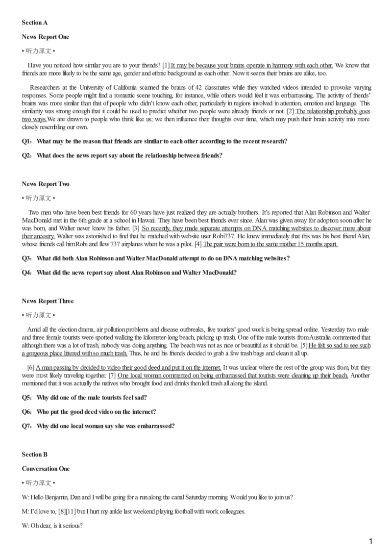 [1.1.9.3]--23年12月四级听力音频（第一套）_文本_最新更新，视频都在这_2026、6月四级速转存易和谐_1、2025年6月四级_04.2026四级英语新东方_{9}--近五年听力音频+原文