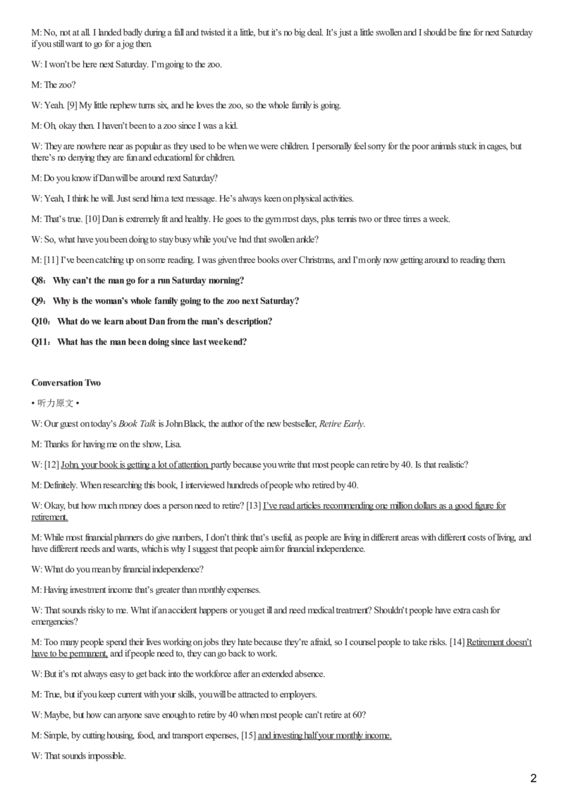 [1.1.9.3]--23年12月四级听力音频（第一套）_文本_最新更新，视频都在这_2026、6月四级速转存易和谐_1、2025年6月四级_04.2026四级英语新东方_{9}--近五年听力音频+原文