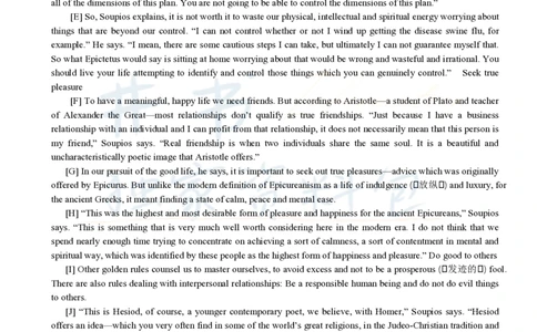 2016年6月大学英语四级考试真题卷3_最新更新，视频都在这_2026、6月四级速转存易和谐_四六级真题+资料包_四级真题_2016年6月CET4