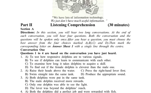 2015年12月六级真题（第3套）_02.四六级真题+模拟题（0128）_六级真题+音频+解析(0128)_02.2013&mdash;2015六级旧题型_2015年12月六级_2015.12六级真题word