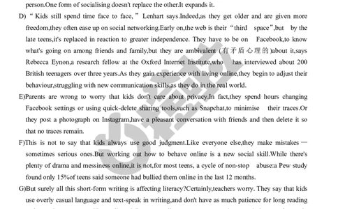 2023年12月四级真题及答案速查（第三套）_最新更新，视频都在这_2026、6月四级速转存易和谐_1、2025年6月四级_10.2026四级英语橙啦_{2}--资料_{1}-真题