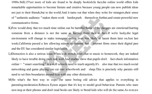 2023年12月四级真题及答案速查（第三套）_最新更新，视频都在这_2026、6月四级速转存易和谐_1、2025年6月四级_10.2026四级英语橙啦_{2}--资料_{1}-真题