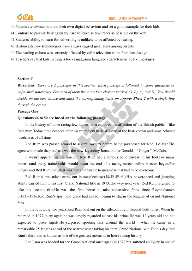 2023年12月四级真题及答案速查（第三套）_最新更新，视频都在这_2026、6月四级速转存易和谐_1、2025年6月四级_10.2026四级英语橙啦_{2}--资料_{1}-真题