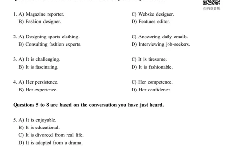 2019.12六级真题全3套(带书签)_02.四六级真题+模拟题（0128）_六级真题+音频+解析(0128)_03.2016&mdash;2025六级新题型_2019年12月六级