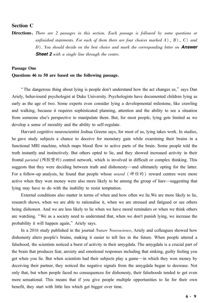 2019.12六级真题全3套(带书签)_02.四六级真题+模拟题（0128）_六级真题+音频+解析(0128)_03.2016&mdash;2025六级新题型_2019年12月六级