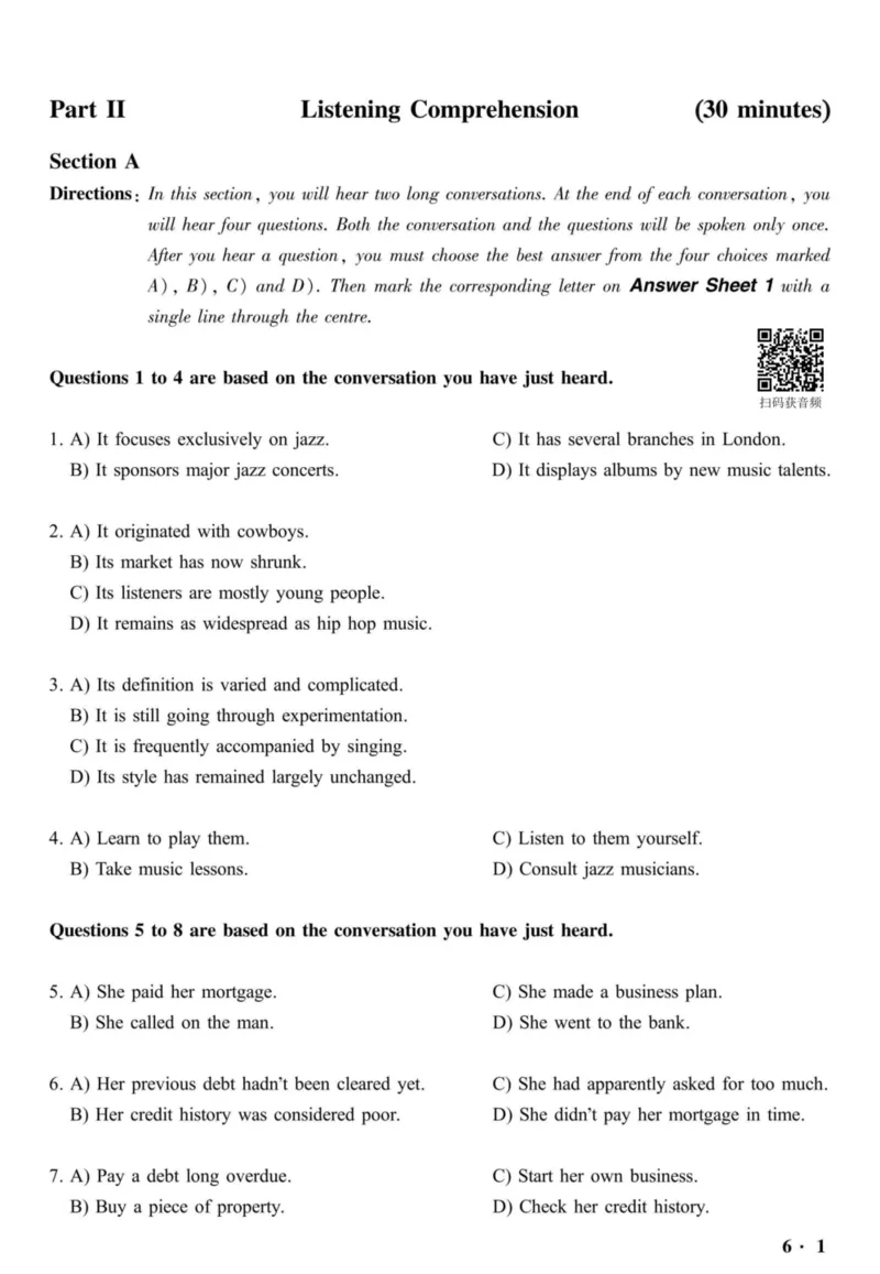 2019.12六级真题全3套(带书签)_02.四六级真题+模拟题（0128）_六级真题+音频+解析(0128)_03.2016&mdash;2025六级新题型_2019年12月六级