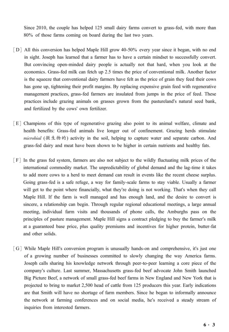 2019.12六级真题全3套(带书签)_02.四六级真题+模拟题（0128）_六级真题+音频+解析(0128)_03.2016&mdash;2025六级新题型_2019年12月六级