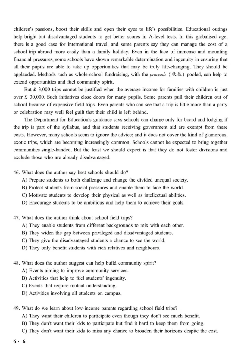 2019.12六级真题全3套(带书签)_02.四六级真题+模拟题（0128）_六级真题+音频+解析(0128)_03.2016&mdash;2025六级新题型_2019年12月六级