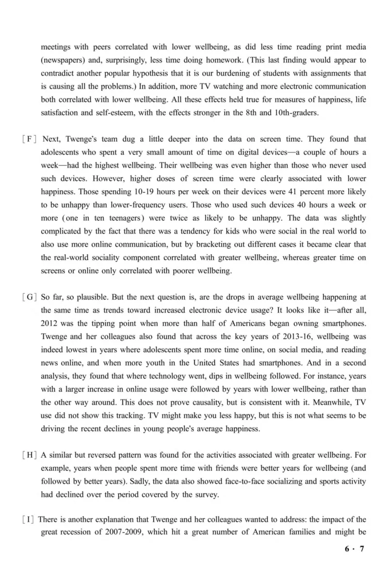 2019.12六级真题全3套(带书签)_02.四六级真题+模拟题（0128）_六级真题+音频+解析(0128)_03.2016&mdash;2025六级新题型_2019年12月六级