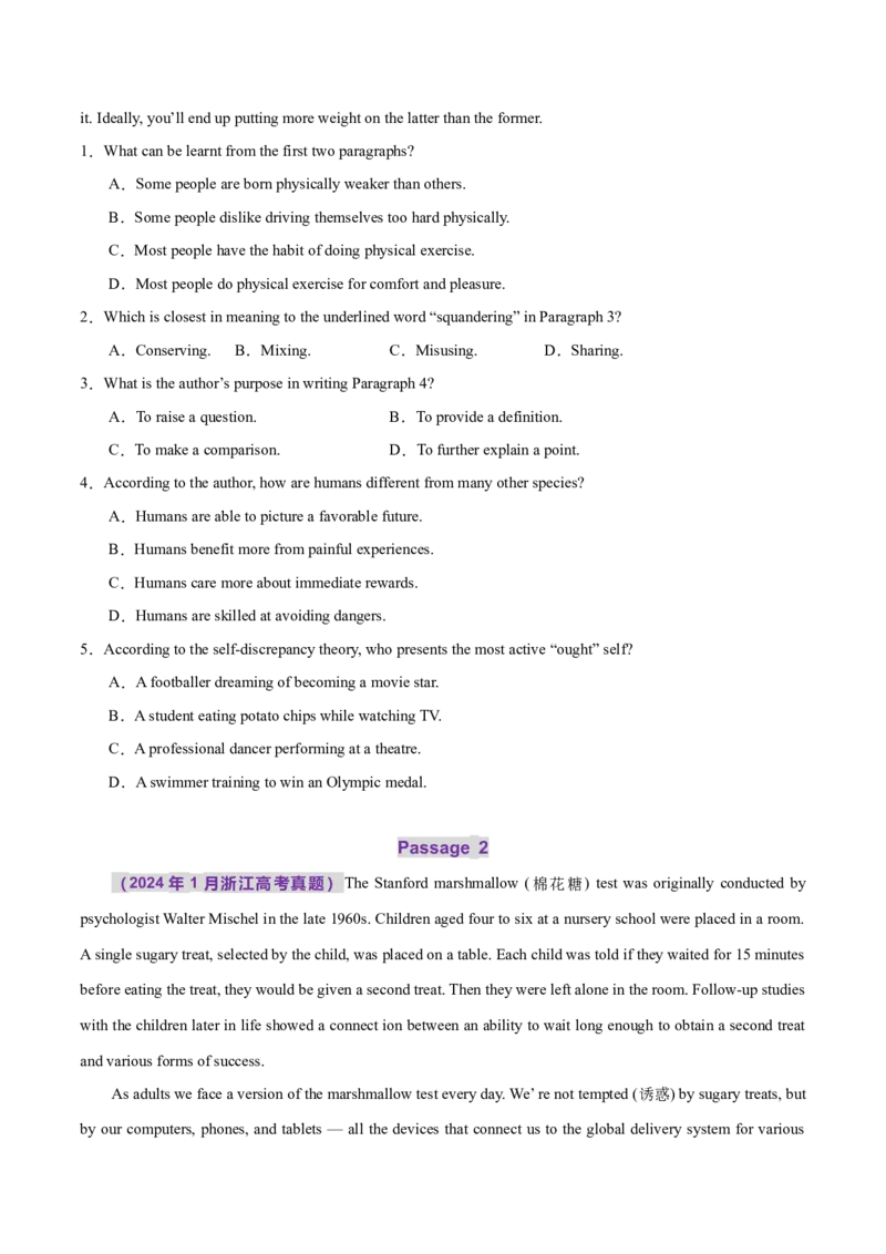 词汇知识专题03阅读理解高频词汇（练习）（原卷版）_02高考数学_2025年新高考资料_二轮复习_01高考语文等多个文件_上好课2025年高考英语二轮复习讲练测（新高考通用）