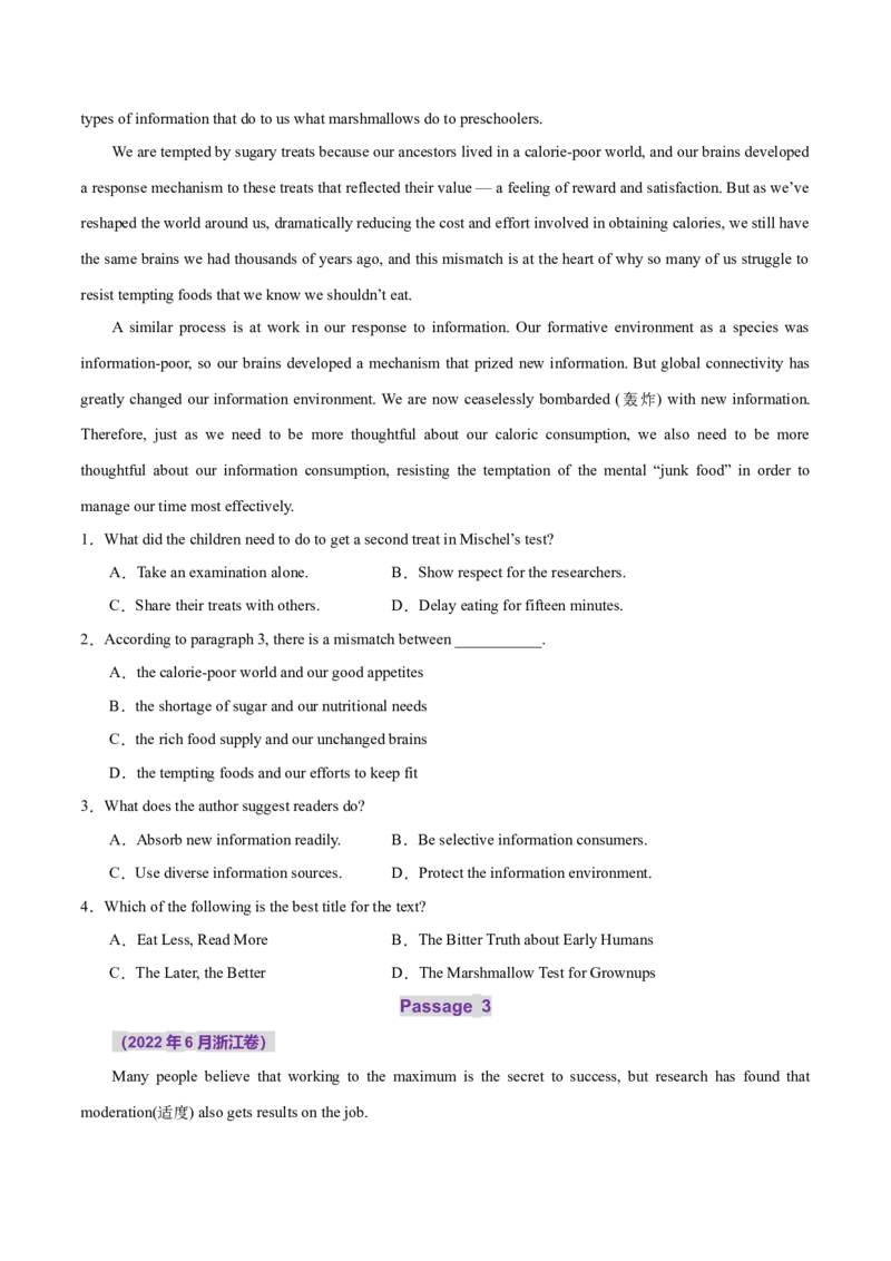 词汇知识专题03阅读理解高频词汇（练习）（原卷版）_02高考数学_2025年新高考资料_二轮复习_01高考语文等多个文件_上好课2025年高考英语二轮复习讲练测（新高考通用）