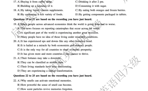 2024.12六级真题_最新更新，视频都在这_2026，6月六级速转存易和谐_0、2025年12月六级_01.启航六级全程班马天艺_10.2023.6-2025.6真题