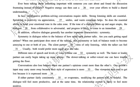2024.12六级真题_最新更新，视频都在这_2026，6月六级速转存易和谐_0、2025年12月六级_01.启航六级全程班马天艺_10.2023.6-2025.6真题