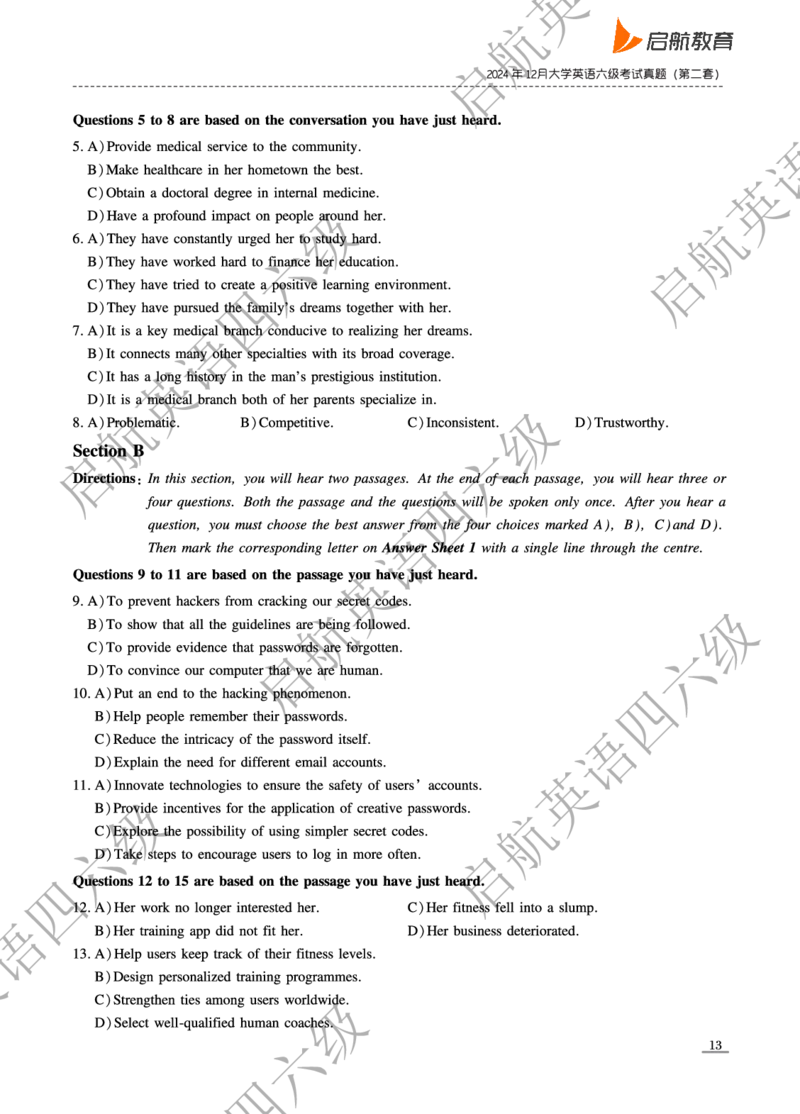 2024.12六级真题_最新更新，视频都在这_2026，6月六级速转存易和谐_0、2025年12月六级_01.启航六级全程班马天艺_10.2023.6-2025.6真题