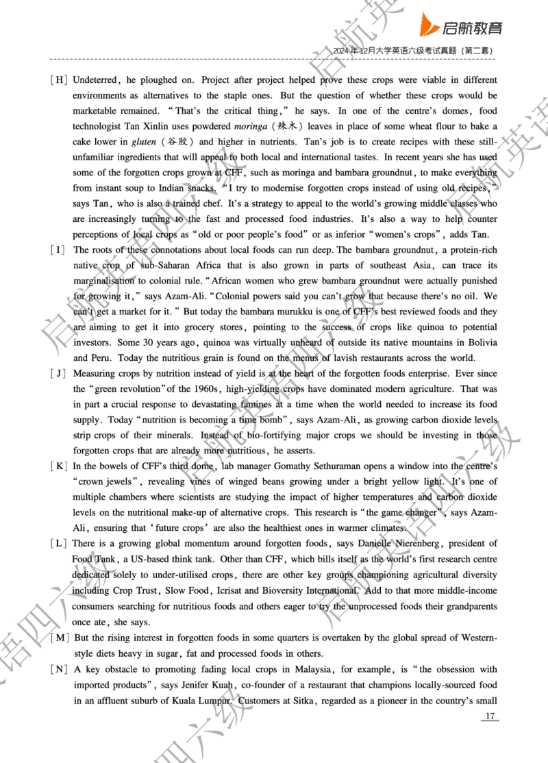 2024.12六级真题_最新更新，视频都在这_2026，6月六级速转存易和谐_0、2025年12月六级_01.启航六级全程班马天艺_10.2023.6-2025.6真题