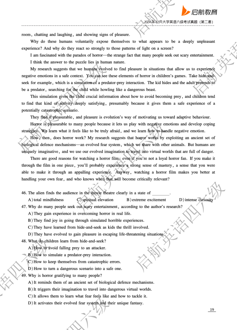 2024.12六级真题_最新更新，视频都在这_2026，6月六级速转存易和谐_0、2025年12月六级_01.启航六级全程班马天艺_10.2023.6-2025.6真题