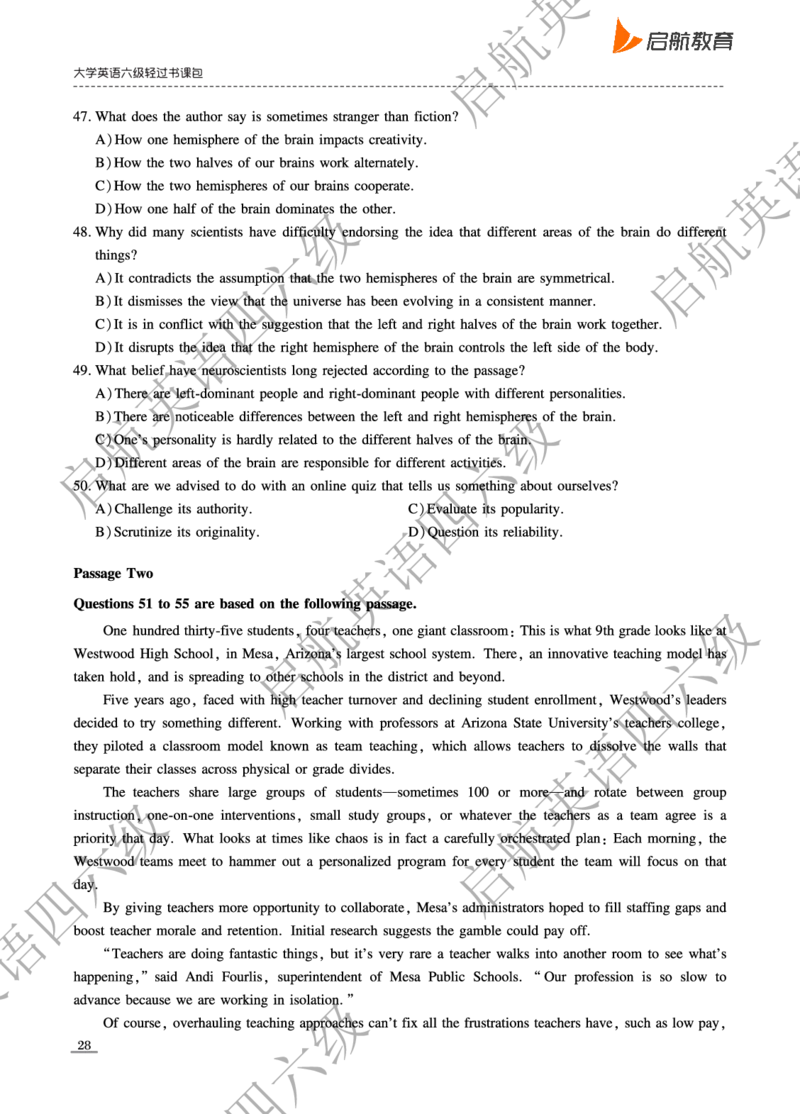 2024.12六级真题_最新更新，视频都在这_2026，6月六级速转存易和谐_0、2025年12月六级_01.启航六级全程班马天艺_10.2023.6-2025.6真题